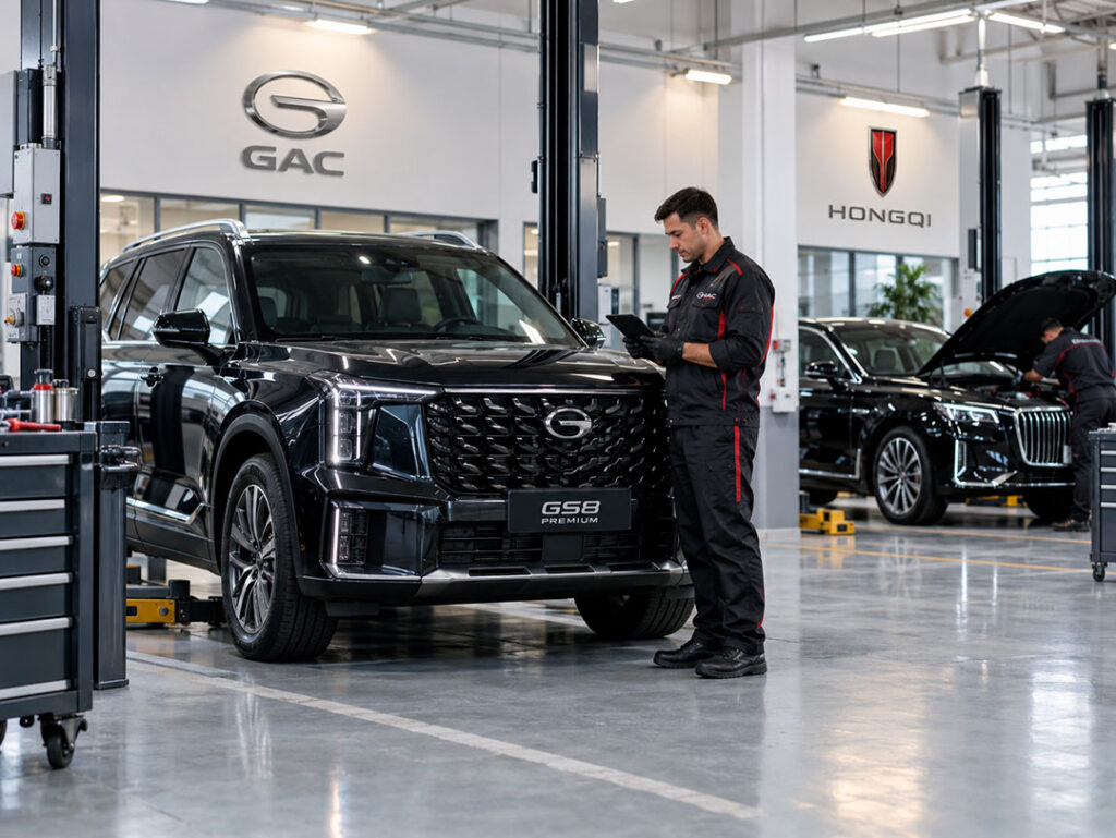 Официальный сервис GAC и Hongqi